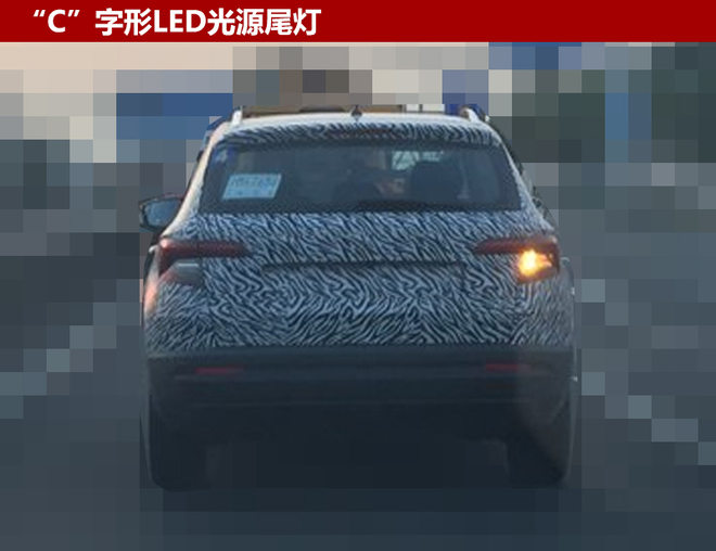 斯柯达全新紧凑SUV国内路试 于年内发布