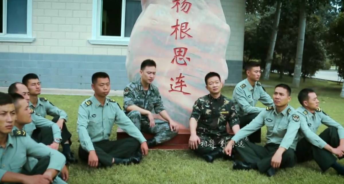 视频退伍老兵小曾文海地与你难说再见