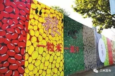 城事因为一面墙爱上一条街因为一条街爱上一座城