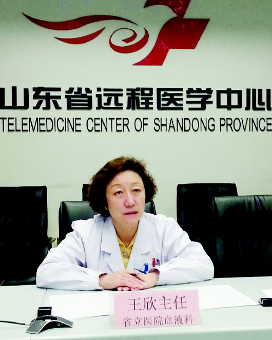 王 欣王欣,山东省立医院血液内科科室主任,主任医师,教授,山东省临床