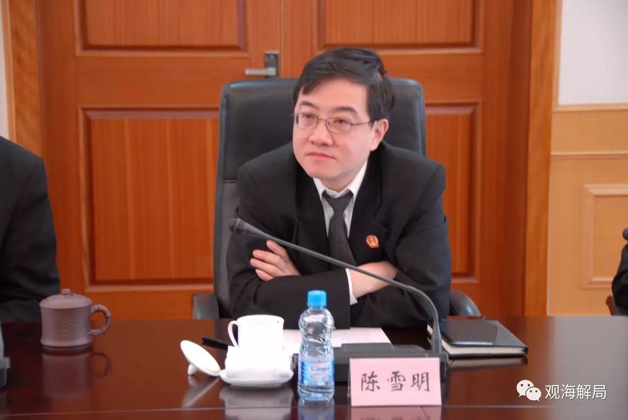 北京异性按摩:这名官员情妇多次娼 退休2年多后被调查