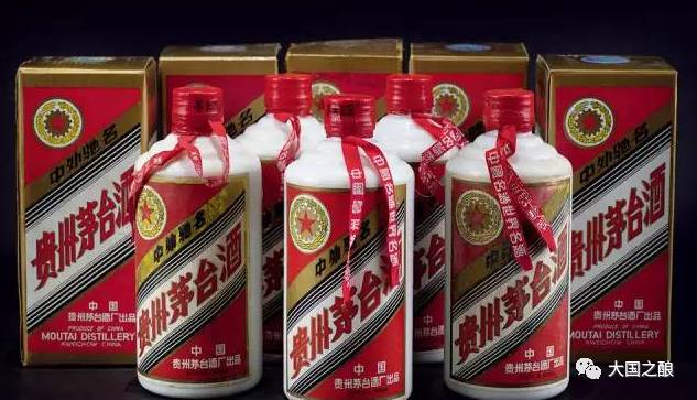 老酒| 那些年我们未曾见过的“五星茅台”_财经头条