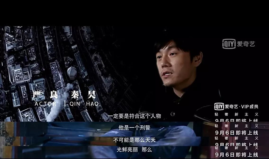 冰城、雪人、连环命案…九十年代东北人的恐惧