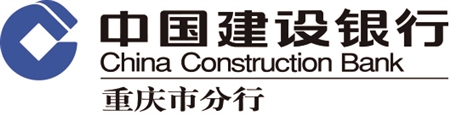 面对国内金融市场持续波动以及央行利率水平的持续下调,建设银行(6