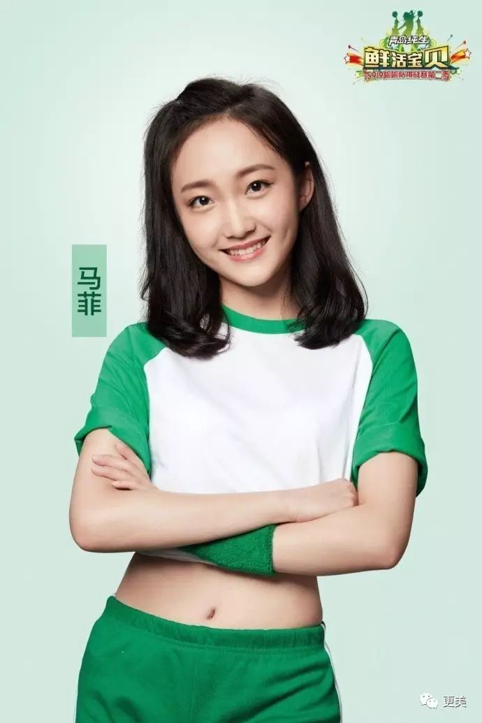 还参演了林峰,唐艺昕主演的《独步天下》,厉害啊还主持芒果台的线下
