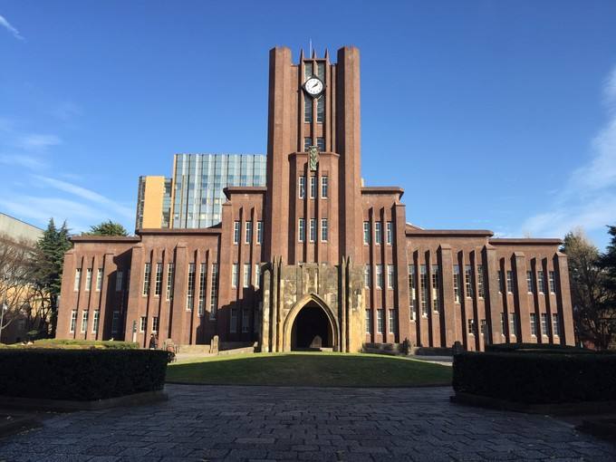 日媒:日本大学排名"全面沦陷" 中国蒸蒸日上|大学排名|东京大学|日本