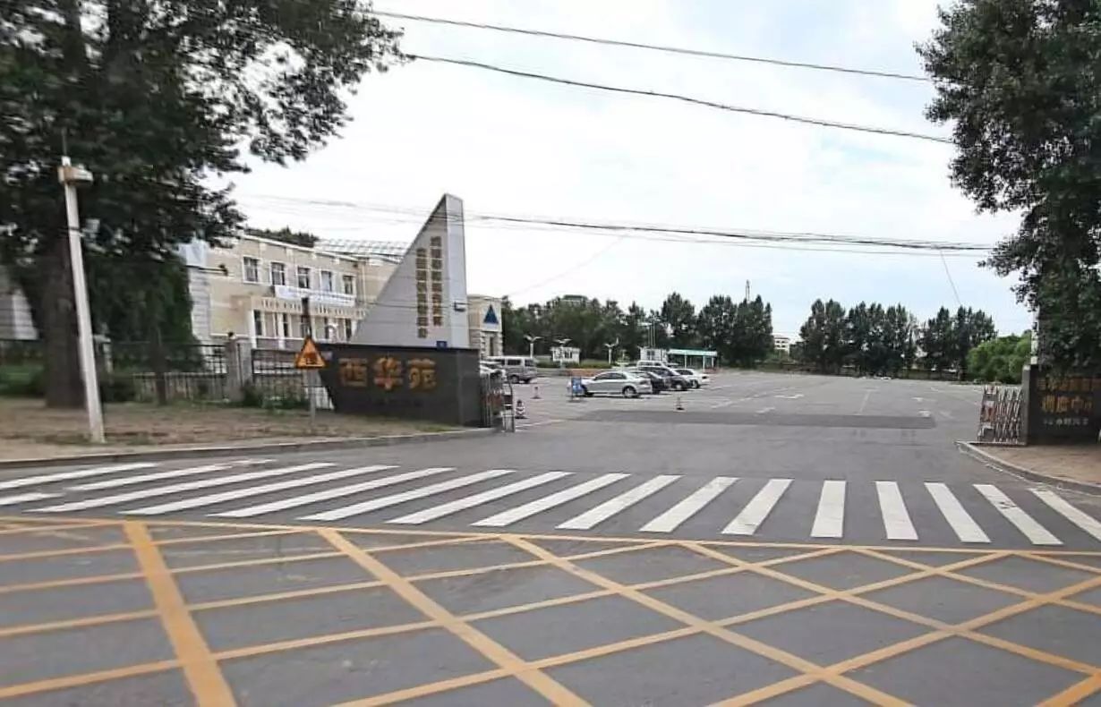 男子专在殡仪馆附近"打电话",有人被"打走"15000块,就靠这小东西