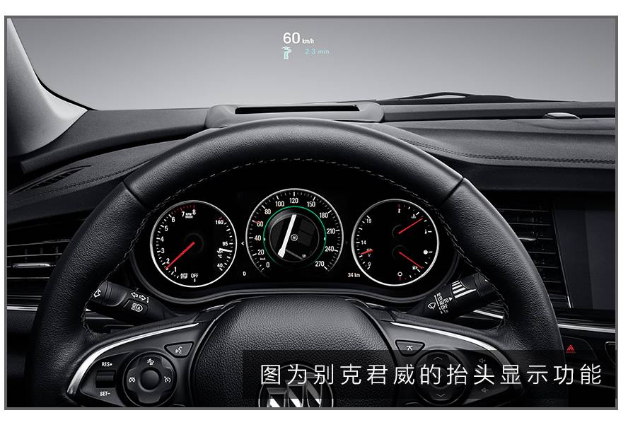 3分钟弄明白车上NB的“英文”配置