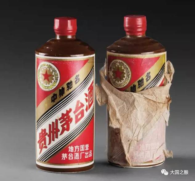 老酒| 那些年我们未曾见过的“五星茅台”_财经头条