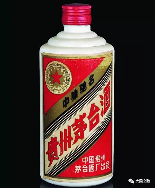 老酒| 那些年我们未曾见过的“五星茅台”_财经头条