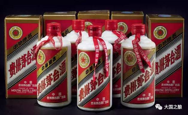 老酒| 那些年我们未曾见过的“五星茅台”_财经头条