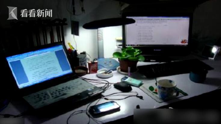 小周患上了双眼神经炎,而致病的原因,正是病人长时间使用电脑和手机