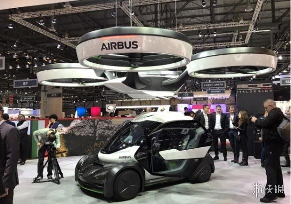 玩家资讯 正文页  空客(airbus)对外展示了一款极具创意的全新概念车