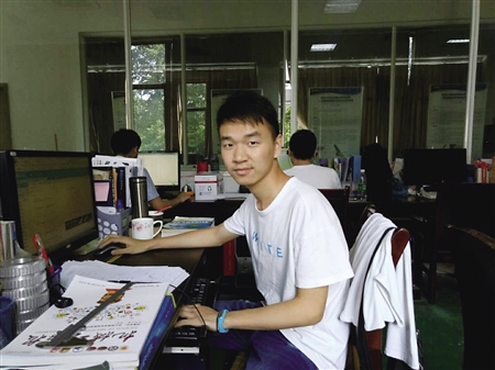 博士|彭波|本科_新浪财经_新浪网