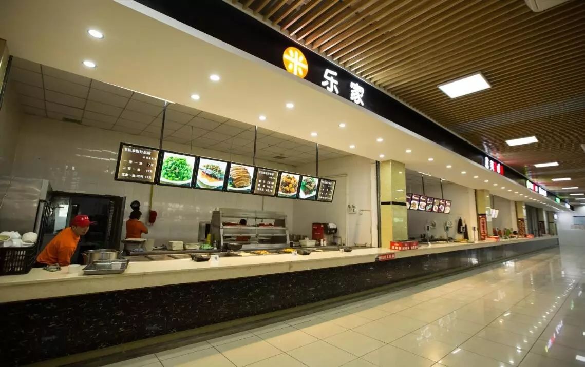 成都大学高颜值学姐带你飞|成都大学|图书馆|食堂_新浪新闻