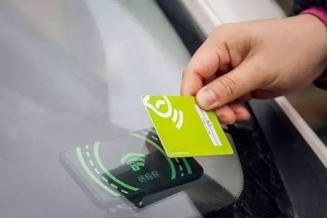 共享汽车就是药，难吃你不也得吃么