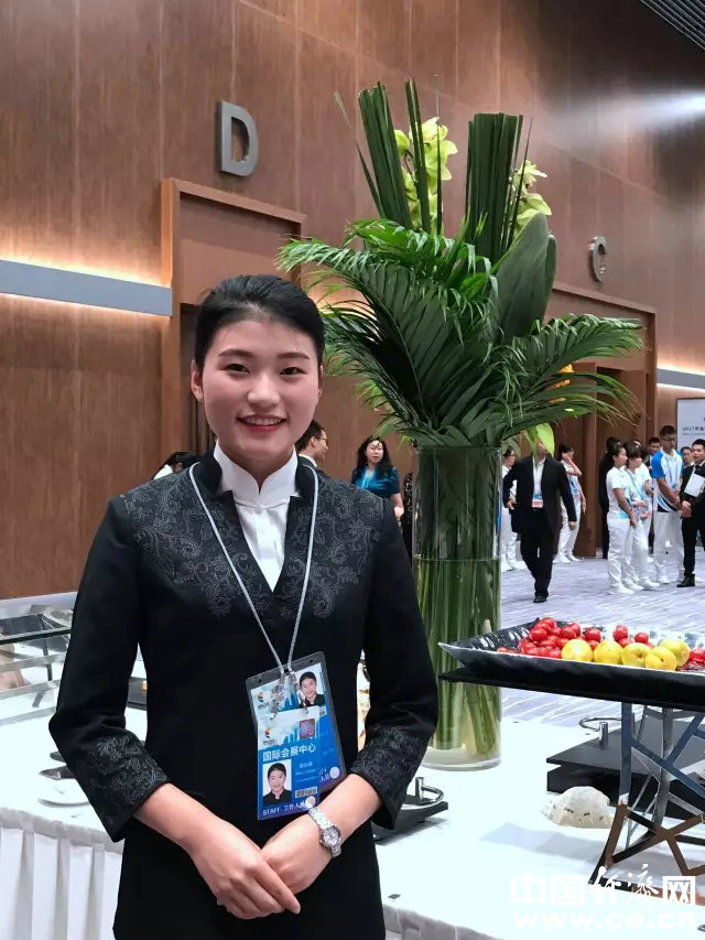 北辰会展在金砖厦门会晤上再展"中国服务"风采