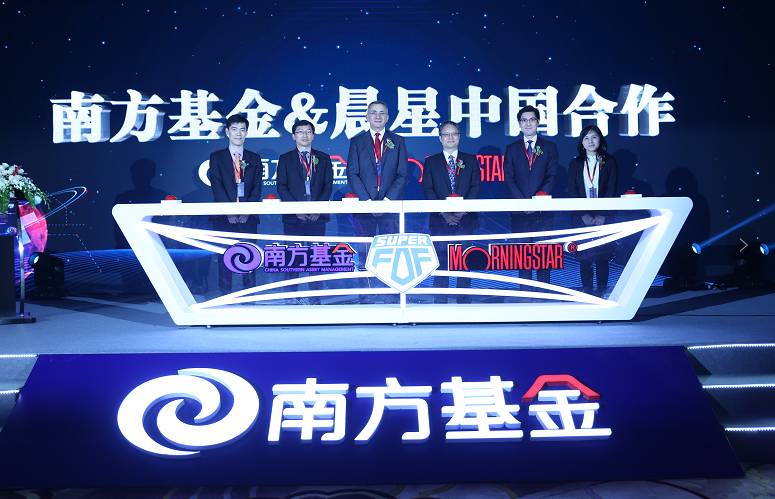 规范命名提升半岛体育- 半岛体育官方网站- 半岛体育APP下载指数投资透明度 南方基金变更旗下部分ETF场内简称