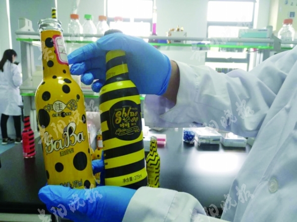 贵阳发现咔哇系列产品饮料请向警方举报