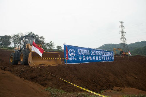 出海记|港媒:中国中铁中标四个海外重大工程