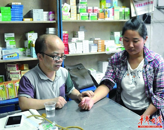 隆回小个子"大丈夫":十几年来坚持帮扶贫困,残疾人群体