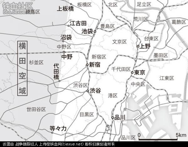 以横田空域为例,美军在横田空军基地所辖的"一都八县",高度位于地面上