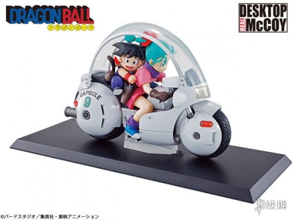 《七龙珠》精美手办 孙悟空布尔玛骑车经典场面重现