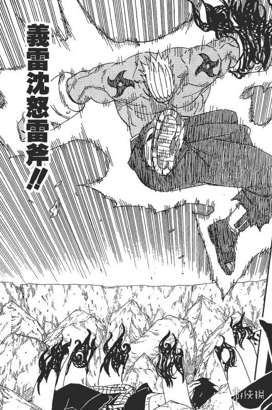 火影忍者中那些逆天的霸气体术怪力堪比九尾暴走