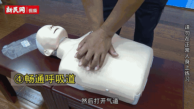 400_225gif 动态图 动图