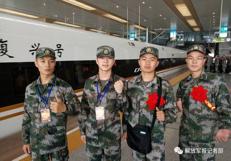 坐着高铁去当兵复兴号高铁首次加盟我军兵力投送