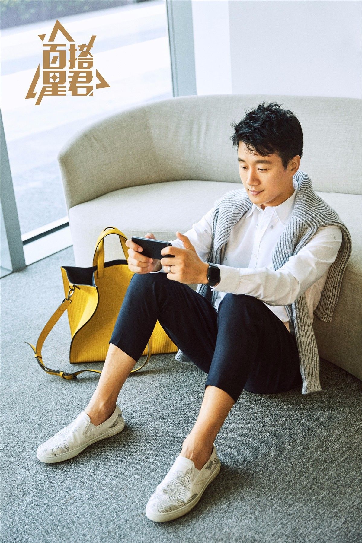 百搭星君| 不要误解it男!职男"人间"佟大为刷新码农新形象!