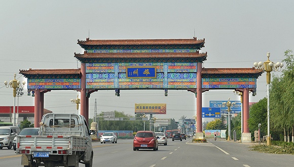 雄安新区建设正式启动征地1000亩建临时办公区