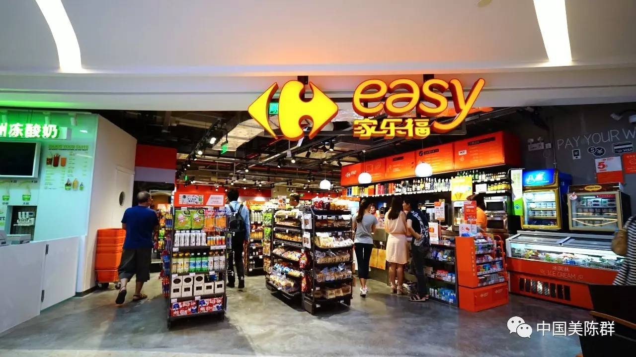 亮点:家乐福easy 和led柱子2个地铁连通口3家美业体验品牌美肤,美发