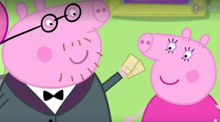 看了小猪佩奇才知道,嫁人当嫁猪爸爸!