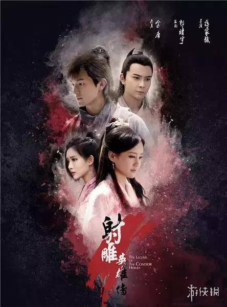 方一勺俘获无数直男的心2017年十大高分电视剧排行