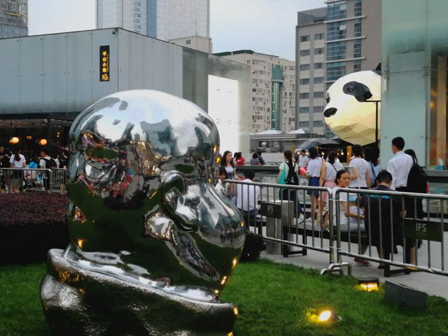 厚植四千年天府文化成都打造国家西部文创中心