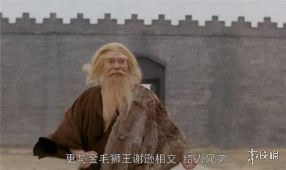 沙僧染发变金毛狮王?这部戏竟有这么多国家一级演员