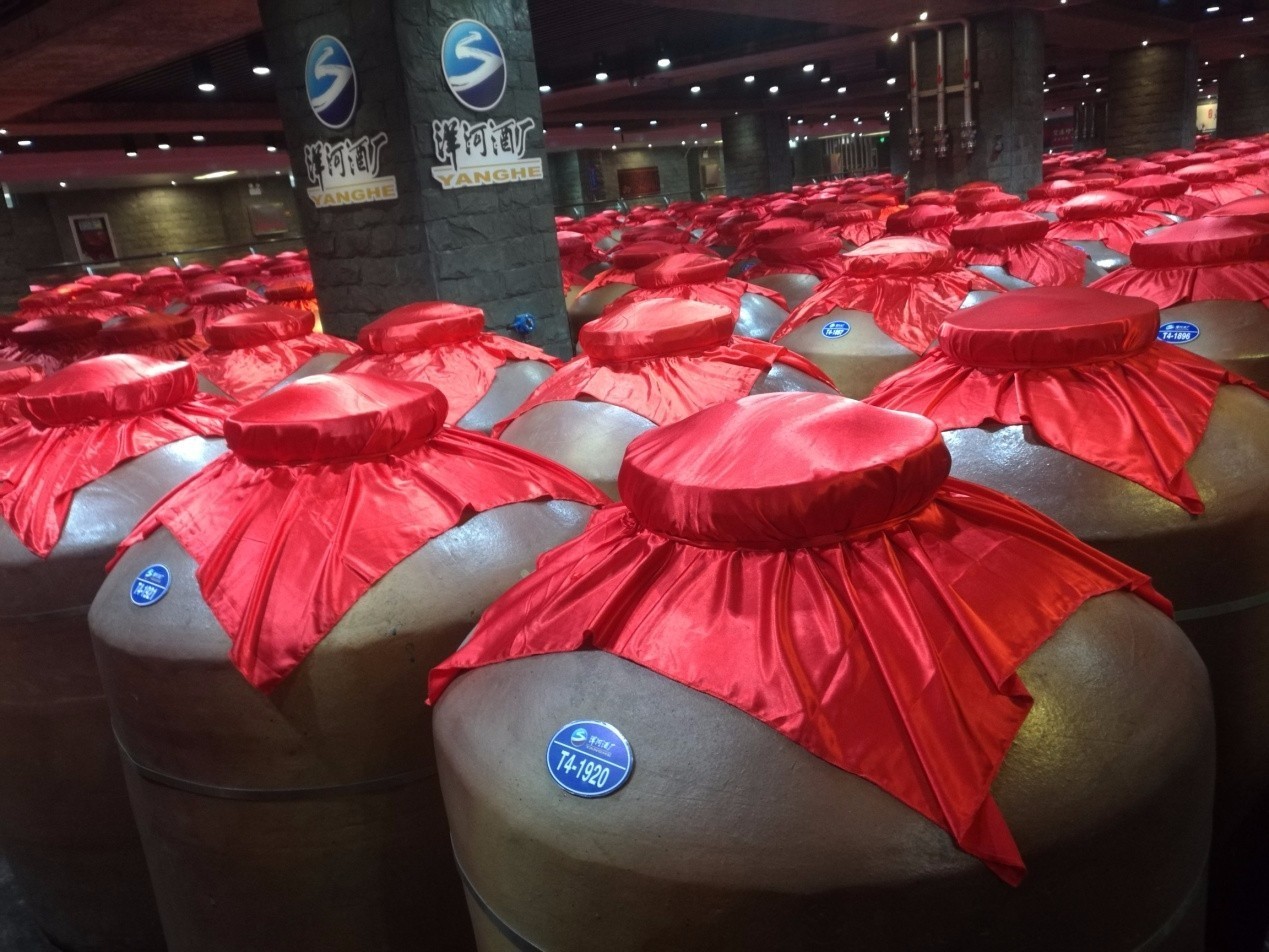 中国最好的酒是怎么酿出来的|老窖|洋河|酿酒_新浪新闻