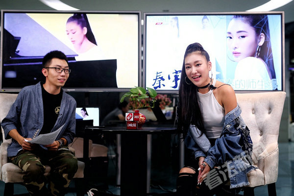 秦宇子做客红me访和齐秦的师生缘