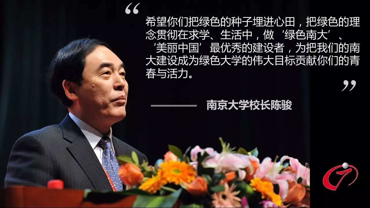 北大教授忠告:微信朋友圈控制在10人以内|这些