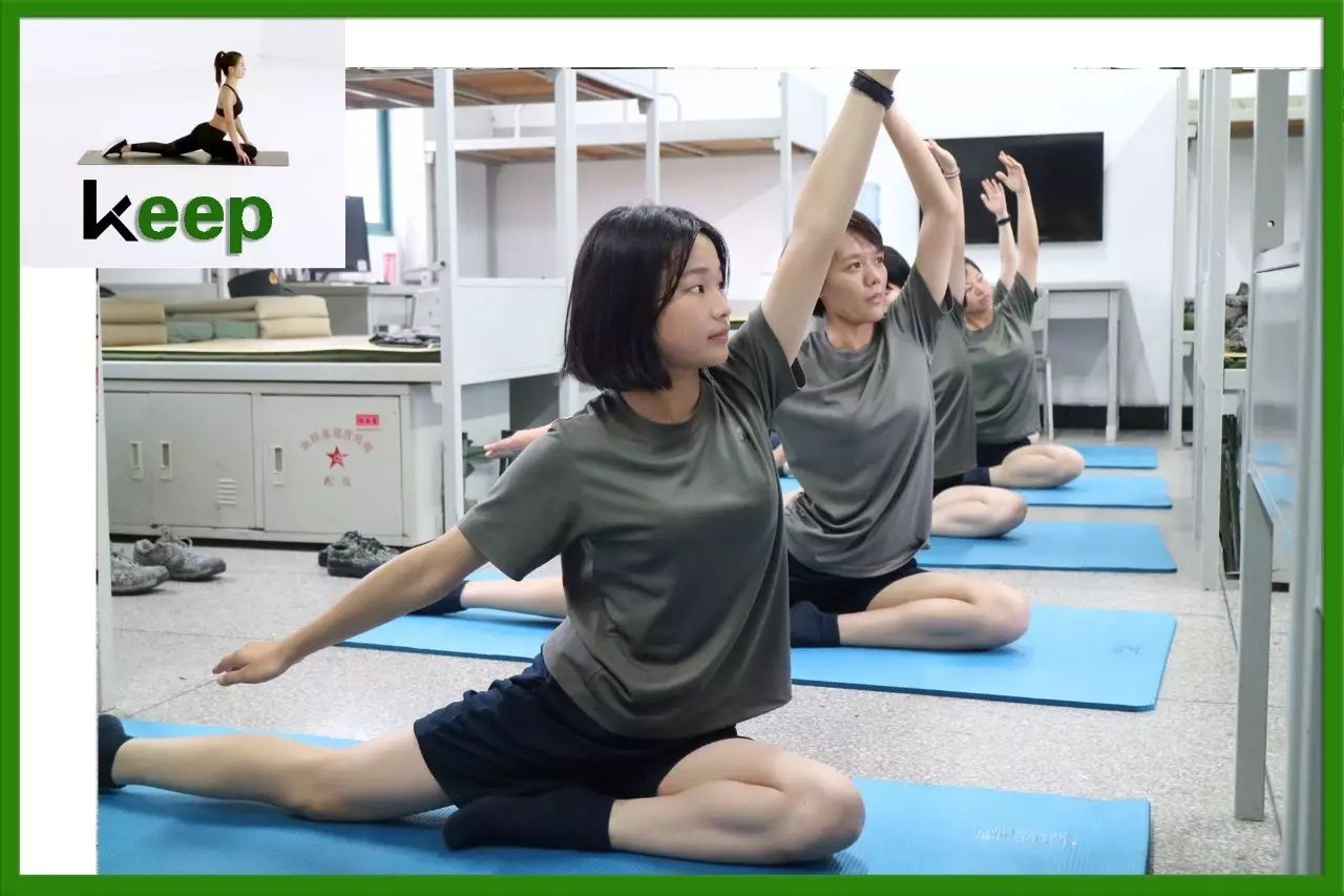 瞧瞧话务女兵们是如何玩转keep的|腹肌|腹直肌|俯卧撑_新浪新闻