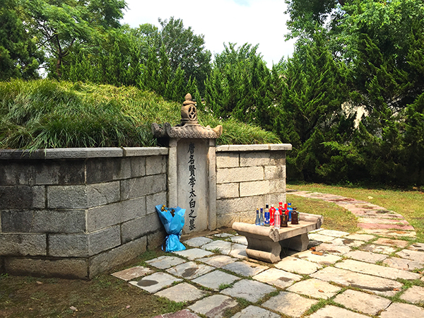 循着李白的足迹游宣城