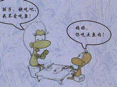中国人总是饱含真情滴谎话连篇