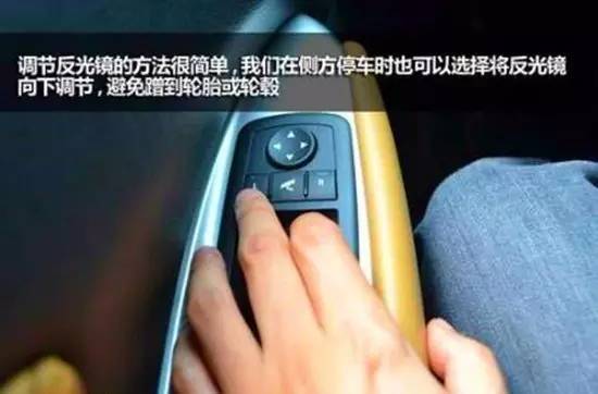 路边停车如何才能不剐蹭轮胎，学会这几点就够了！