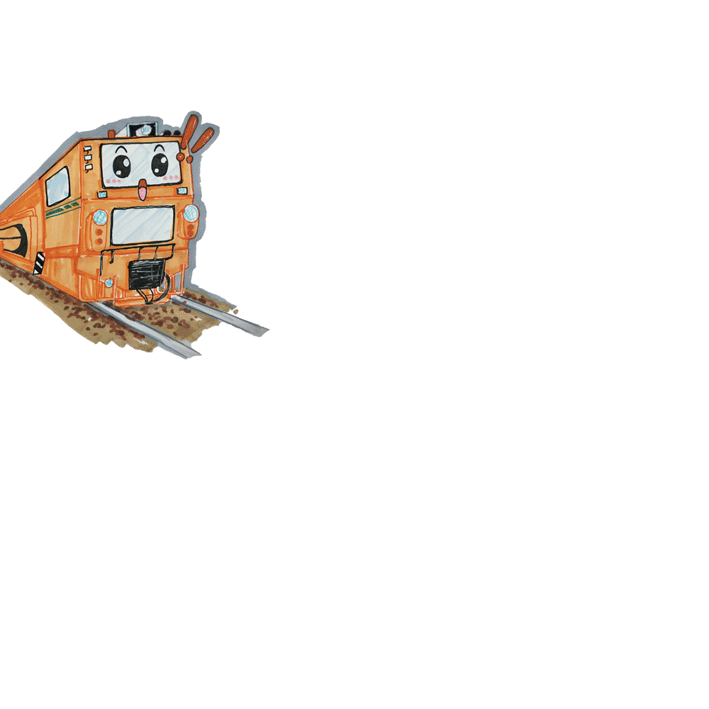 前方高萌呜呜呜一波铁路表情包来了赶快上车吧