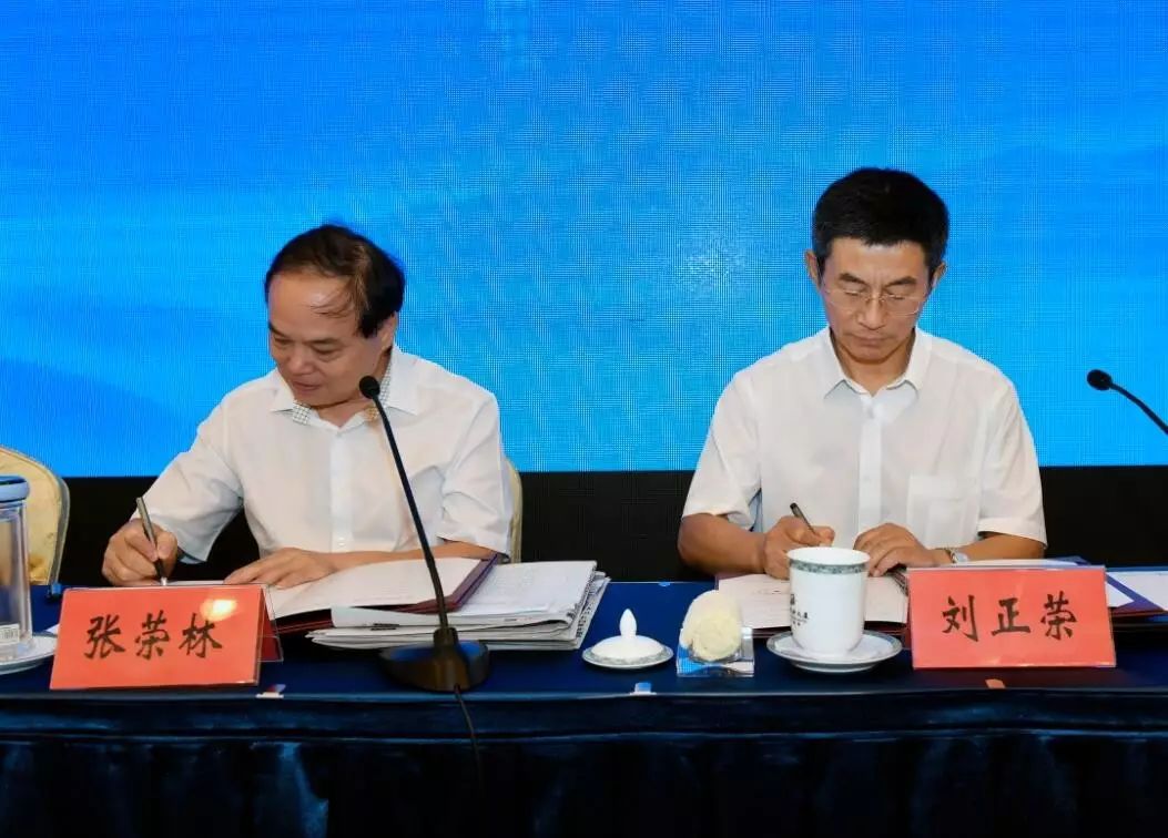 2018年度新华社报刊发行工作会议在青岛召开|中国邮政|报刊|新华社