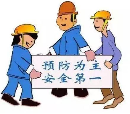 安全座椅装在主驾后排吗