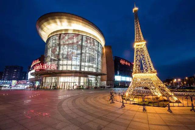 紧抓儿童体验风口,读懂长沙中海环宇城的家庭消费生意经!_手机新浪网