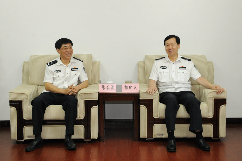 郭瑞民同志会见山东省公安厅党委委员政治部主任修春清