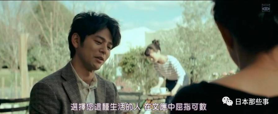 愚行录